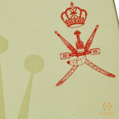 Rolex Cosmograph Daytona ‘Oman Edition – Black Dial’ – Reference 116500LN (2017)